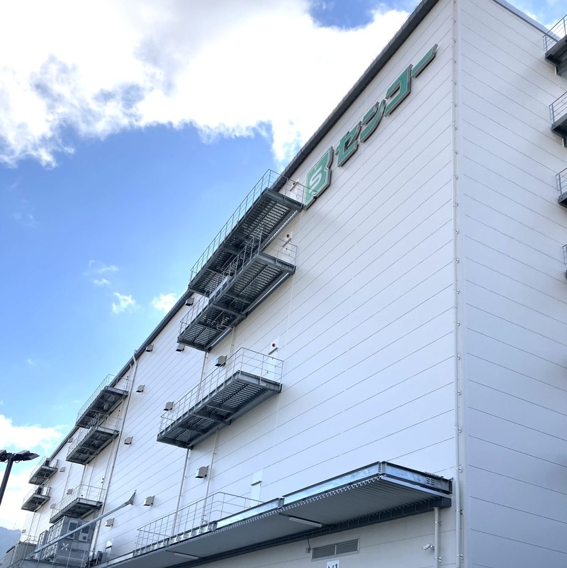 (仮称)センコーグループホールディングス東大阪第２PDセンター建設工事